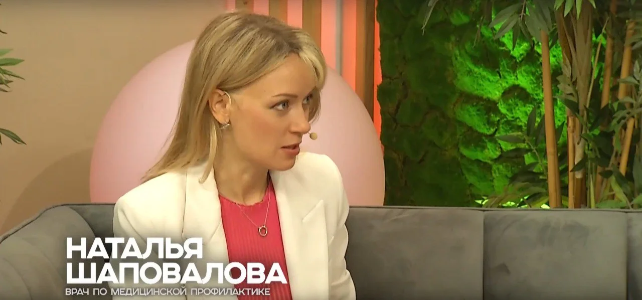 На ТВ передаче "Сегодня утром" врач по медицинской профилактике Шаповалова Наталья рассказывает о важности сна.